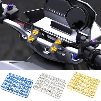 1Set Motorcycle Screw Cap Cover Head Body Decorative Engine Nut Bolt Cap Universal Car Motorcycle Bicycle Decoration Accessories