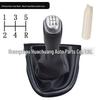 Gear Shift Knob Dust Cover for Renault Clio IV (2012-2020) LHD