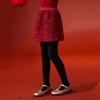 Girls' Festive Sequin A-Line Skirt