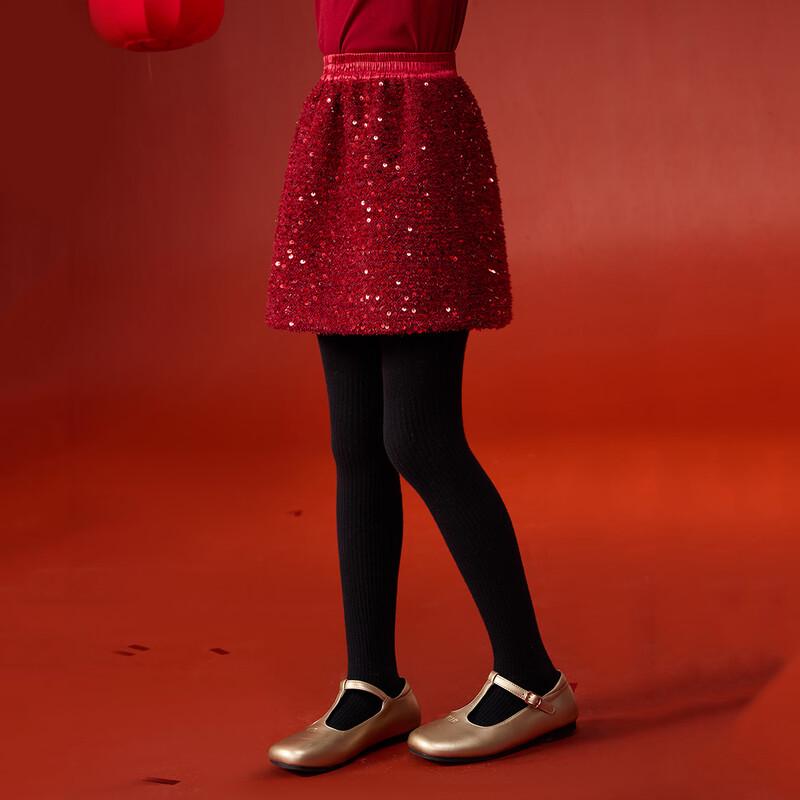 Girls' Festive Sequin A-Line Skirt