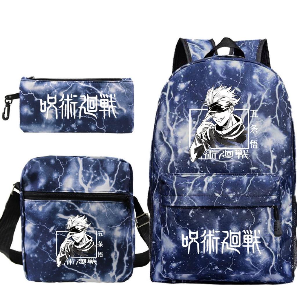 Riman surrounding youth trend leisure backpack travel backpack student schoolbag pencil bag three-piece set