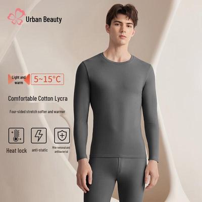Men's 95% Cotton 5A Anti-bacterial Thermal Underwear Set
