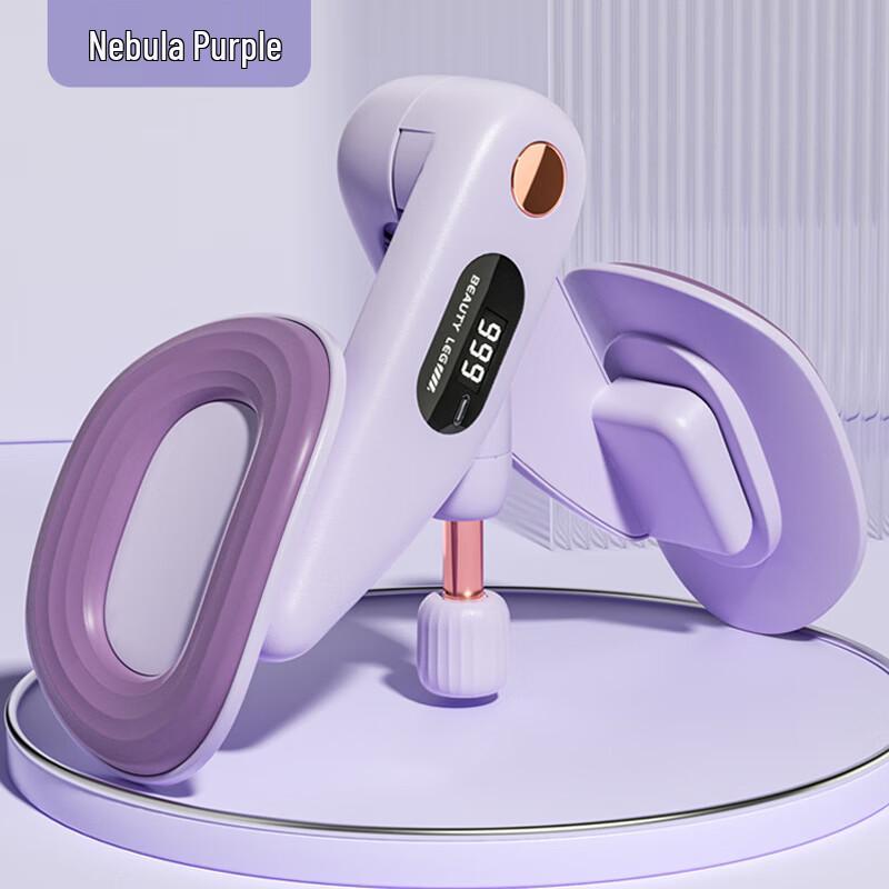 Yanjing Pelvic Floor Muscle & Inner Thigh Trainer