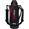 Thermos Water Bottle, Vacuum Insulated Sports Bottle, 1L, Black Orange, For Cold Storage, For Children, Includes Pouch, Shoulder-Friendly Strap FJS-10