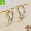 S925 Sterling Silver Line Staggered Ear Buckle Women'S Cold Premium Metal Texture Earrings Earrings