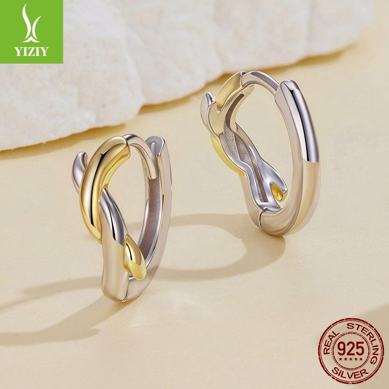 S925 Sterling Silver Line Staggered Ear Buckle Women'S Cold Premium Metal Texture Earrings Earrings