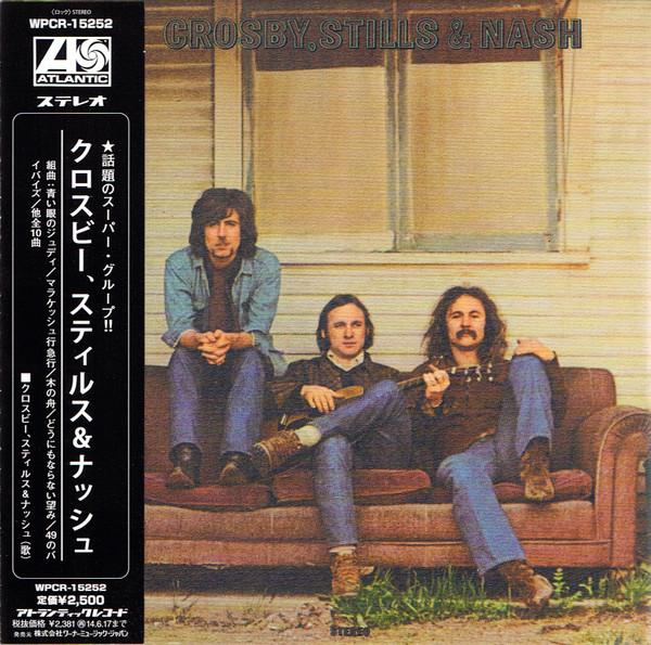 

CD CROSBY, STILLS, NASH & YOUNG - Crosby, Stills & Nash (paper jacket WPCR15252 Atlantic 2013 Japan ObiRock Used