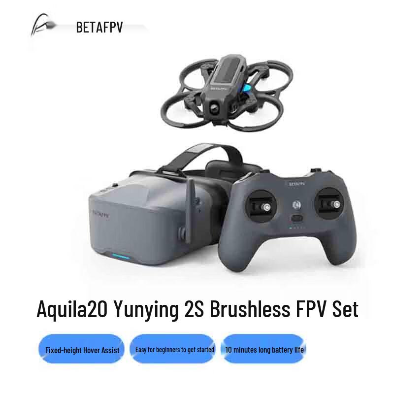 BETAFPV FPV Drones, Controllers & Accessories (CN Version)