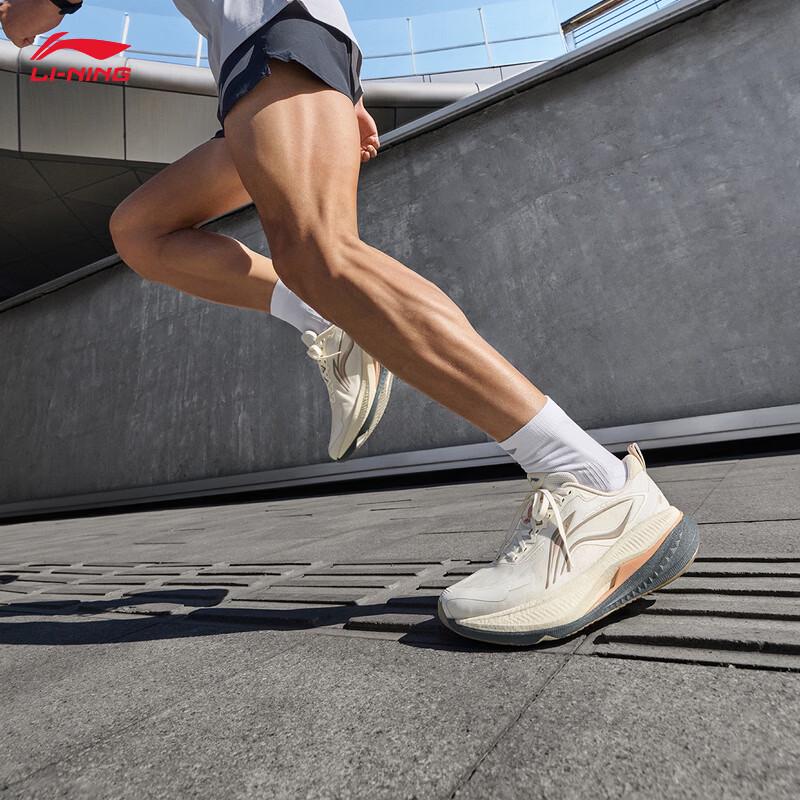 Li-Ning Wu Shi 5S 6.0 Men's Running Shoes