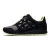 Gel-Lyte 3 Retro