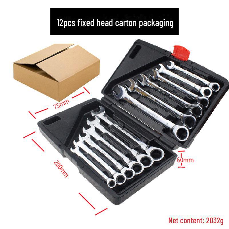 

Набор из 12 гаечных ключей с двойной головкой-трещоткой - 72 зубца для авторемонта