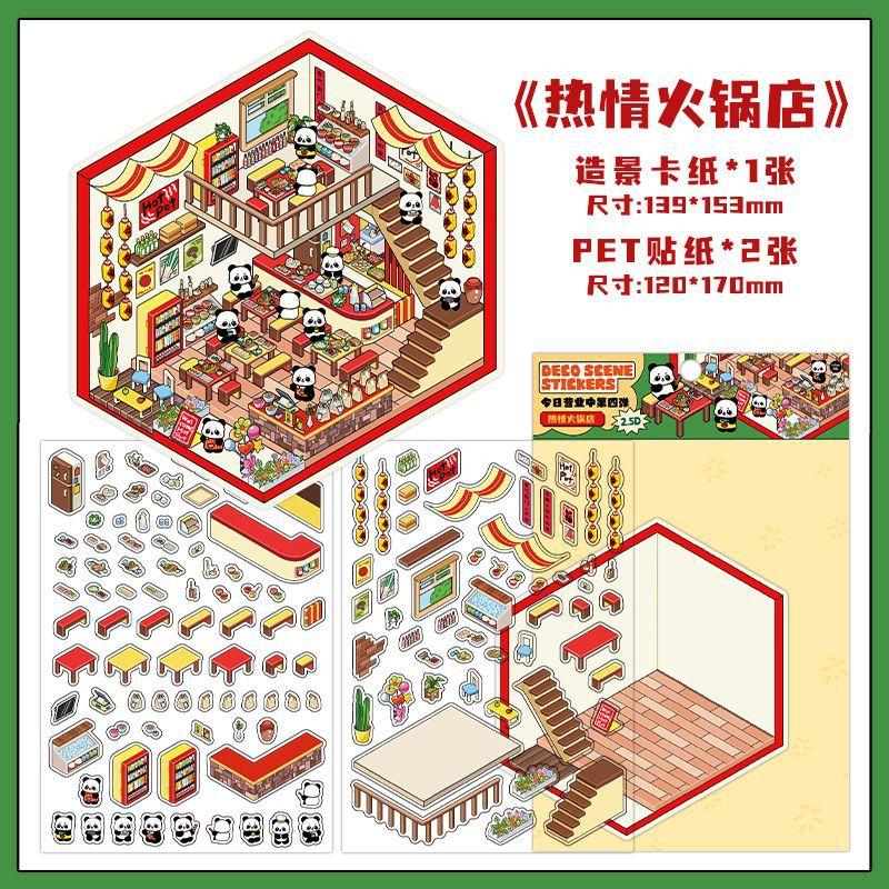 Infeelme 2.5d Stereoscopic Landscape Stickers Today'S Business Vol 4 Pack For Hand Account Diy Decoration Candy Shop Toy Room