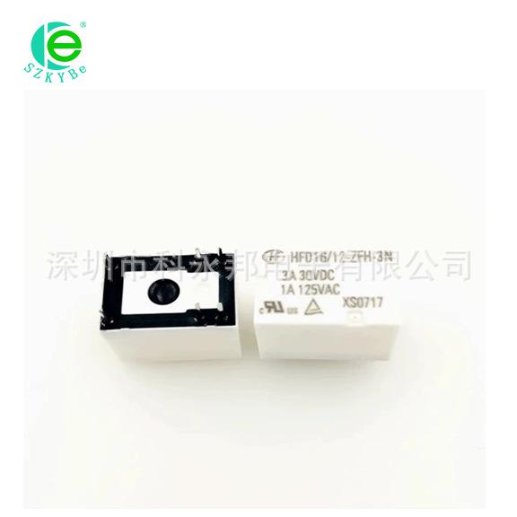 Relay HFD16/05 12 24-ZH-3N ZFN DC5V 12VDC 3A Signal 4100, Invoice Available