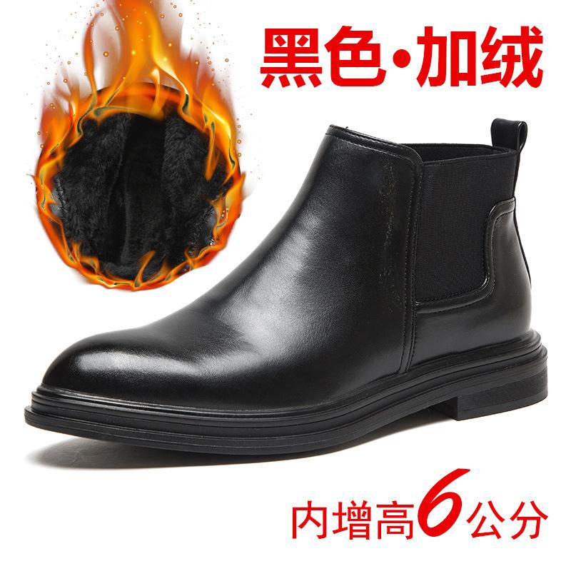 

Ботинки челси с острым носком большого размера, британские кожаные ботинки, деловые мужские ботинки, флисовая теплая обувь 44