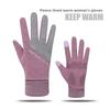 Winter Ladies Insulated Gloves With Touchscreen Function For Commuting And Skiing