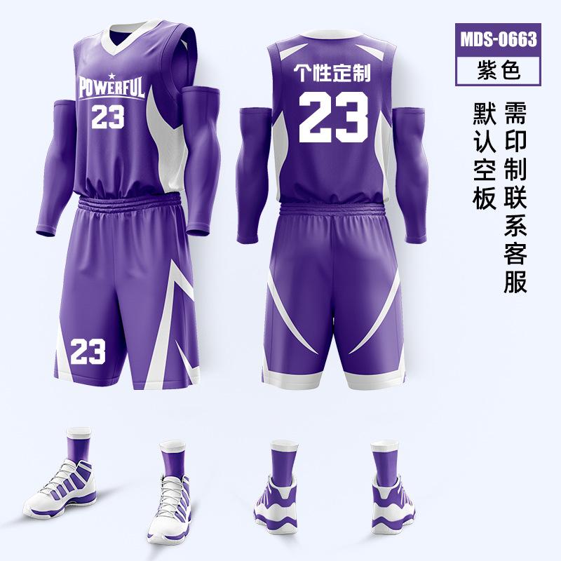 Basketball-Trikot-Set Herren-Trikot Studenten-Spieltrikot Sommer-Trainings-Trikot Sportdruck Basketball-Teamdruck