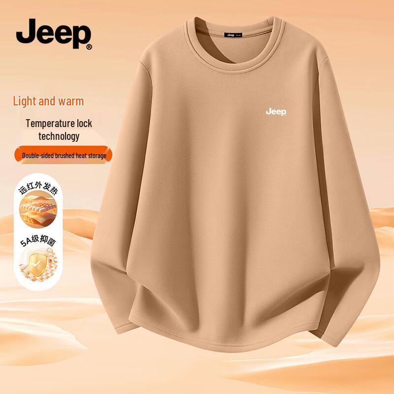 Мужская двусторонняя флисовая термофутболка с длинным рукавом JEEP XL