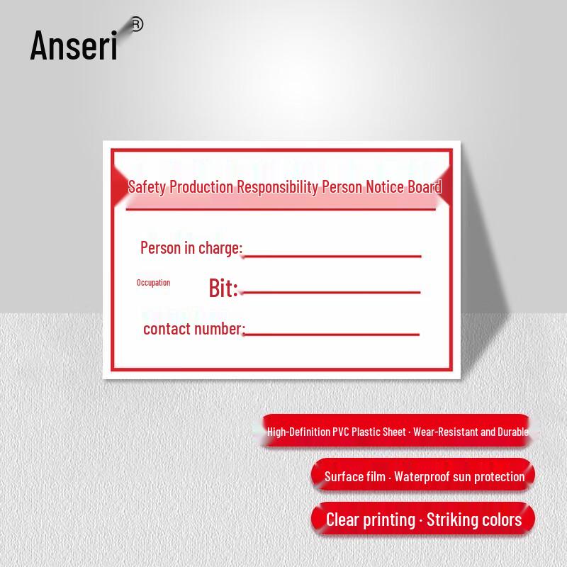 Ansai Rui Fire Safety Responsibility PVC Sign