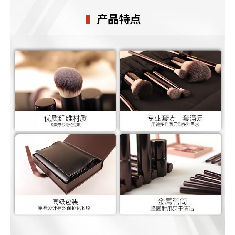 7-Piece Makeup Brush Set With Dual-Ended Powder Blush Foundation Eyeshadow Concealer Blender Brushes In Gift Box