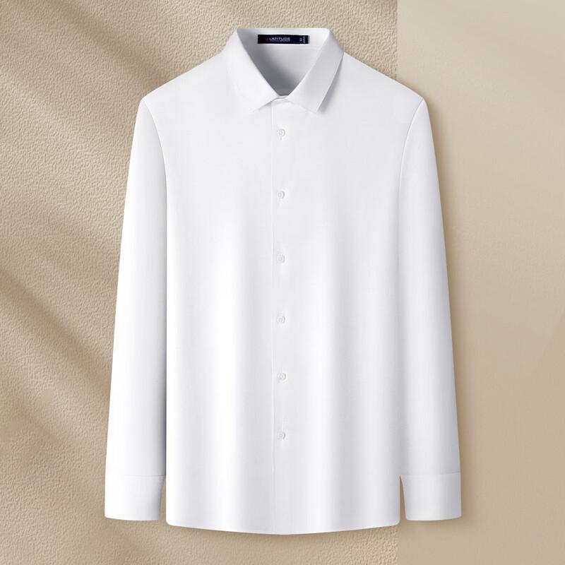 MONTAGUT Men's Silk Blend Business Casual Long-Sleeve Shirt