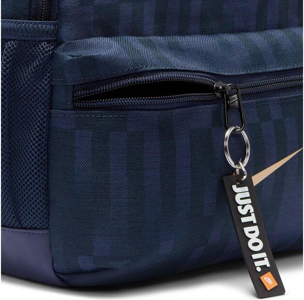 Рюкзак Nike Just Do It Mini