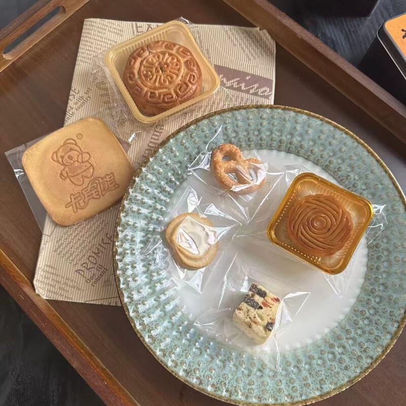 ZISIZ Transparent Self-Sealing Cookie Bags