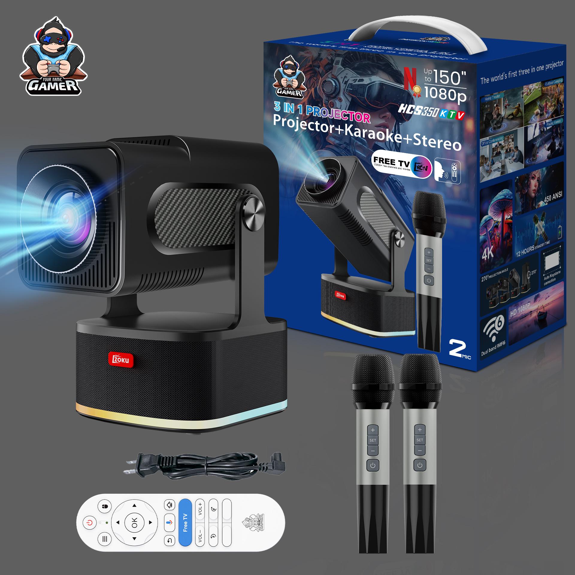 

TikTok Trending HCS350KTV 1080P Projector with Karaoke & Speaker - 450 ANSI Lumens US Standard білий