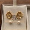 Fashion Gentle Ancient Method Series Spiral Metal Stud Earrings Pearl Personality Niche Earrings Premium Daily Commuter Earrings