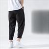 Linen Casual Pants, Men's Trendy Loose Halon Pants, Versatile Cotton and Linen Pants