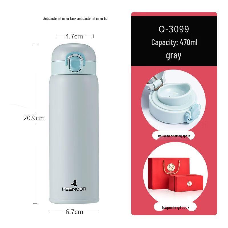 Heenoor 316L Stainless Steel Antibacterial Thermos Bottle