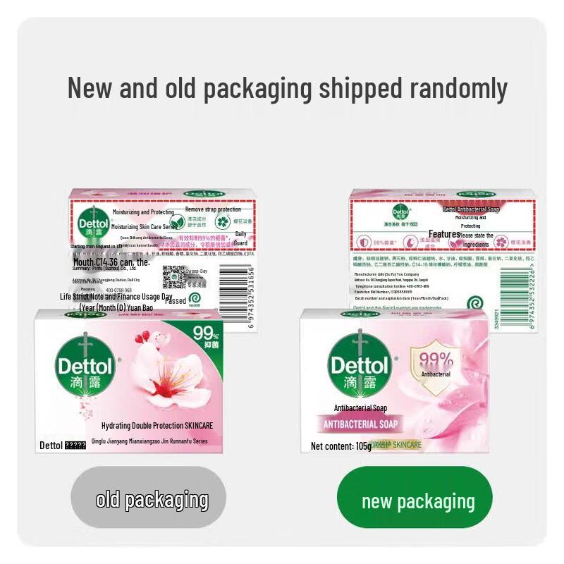 Dettol Moisturizing Antibacterial Bar Soap (6-Pack)