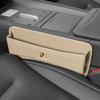 PU Leather Car Seat Gap Organizer Auto Pocket Seat Crevice Storage Box For Porsche 911 Taycan Panamera Cayenne Boxster Cayman FU3
