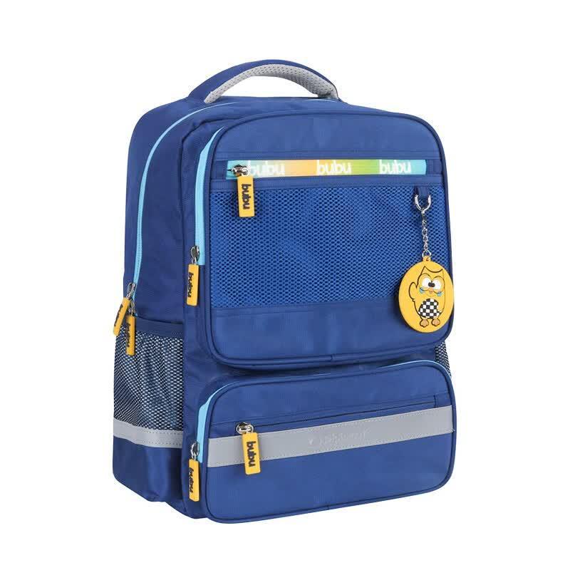 Diplomat BuBu Co-branded Children s Backpack