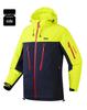 Big Brand Blue Assault Jacket 2025: Windproof, Waterproof, Stylish for Men & Women, Ideal for Spring & Autumn Mountaineering.