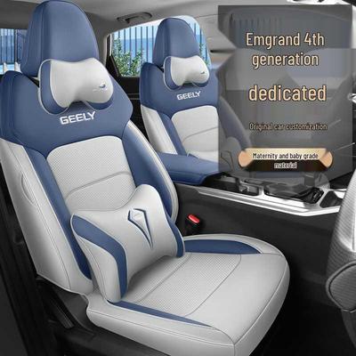Geely Emgrand 4th Gen Car Seat Covers: Fits 25 Models, Full Coverage, All-Season Cushions