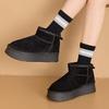 Winter Suede Thick-Sole Snow Boots Fleece-Lined Thickened Cotton Boots Casual Cotton Boots