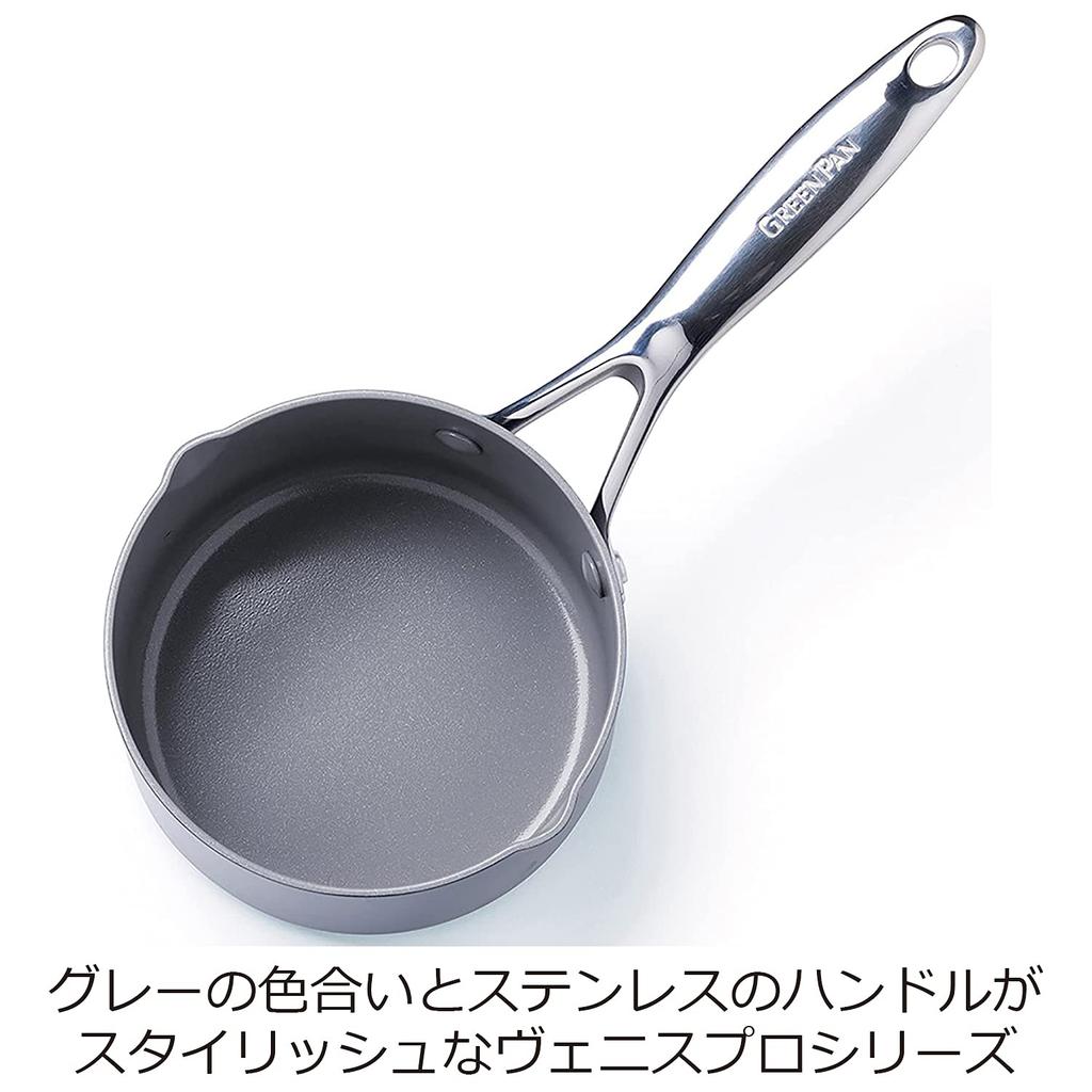 GREENPAN Pot Milk Pan 14cm IH Gas Dishwasher Safe No Toxic Substances PFAS Free Ceramic Coating Easy To Remove Stains Scratch and Impact Resistant