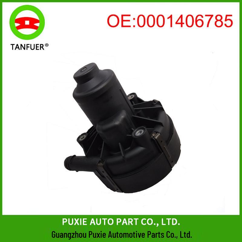 

Насос вторичной подачи воздуха для Mercedes W204/C207/S204/W212 - Деталь 0001406785 0001406785