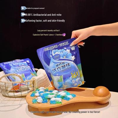 GeliJing 5D Burst Fragrance Laundry Pods: Five-in-One Deep Cleaning, Stain Removal, Whitening, Long-Lasting Scent