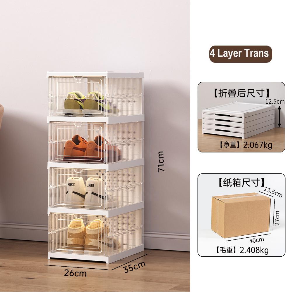 Shoe Storage Organizer Cabinet Drop Front Plastic Foldable Shoe Storage Box Entryway Sneakers Stackable Shoe Display Holder Rack