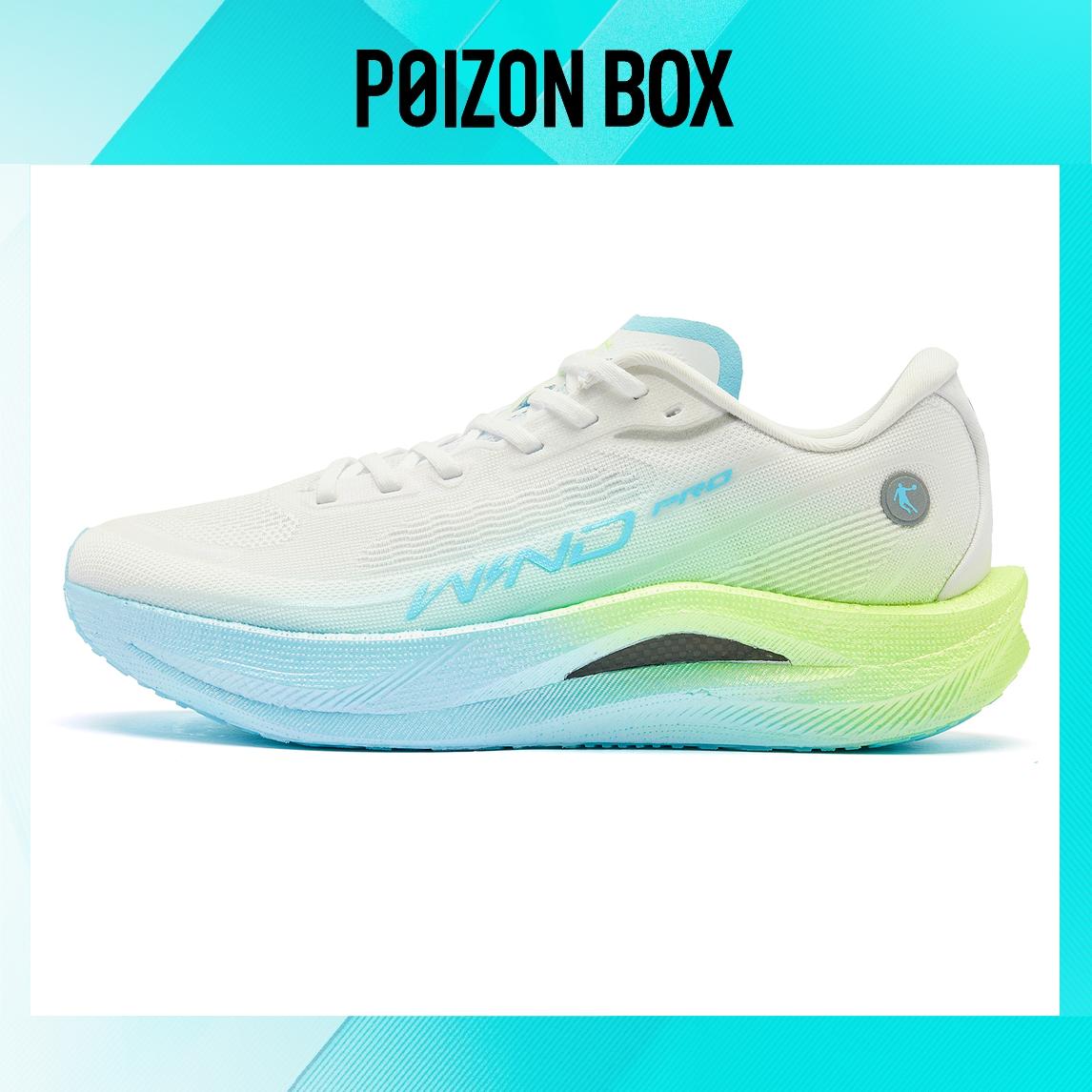 

Qiaodan Qiangfeng Running shoes Men