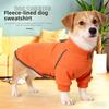 New Autumn and Winter Dog Clothes for Keeping Warm At Home. High-necked, Fleece-lined Dog Sweaters, Coats for Pets. Dog Clothing.