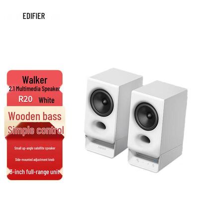 Edifier R20 Desktop 2.0 Computerlautsprecher CN-Stecker (Adapter enthalten)