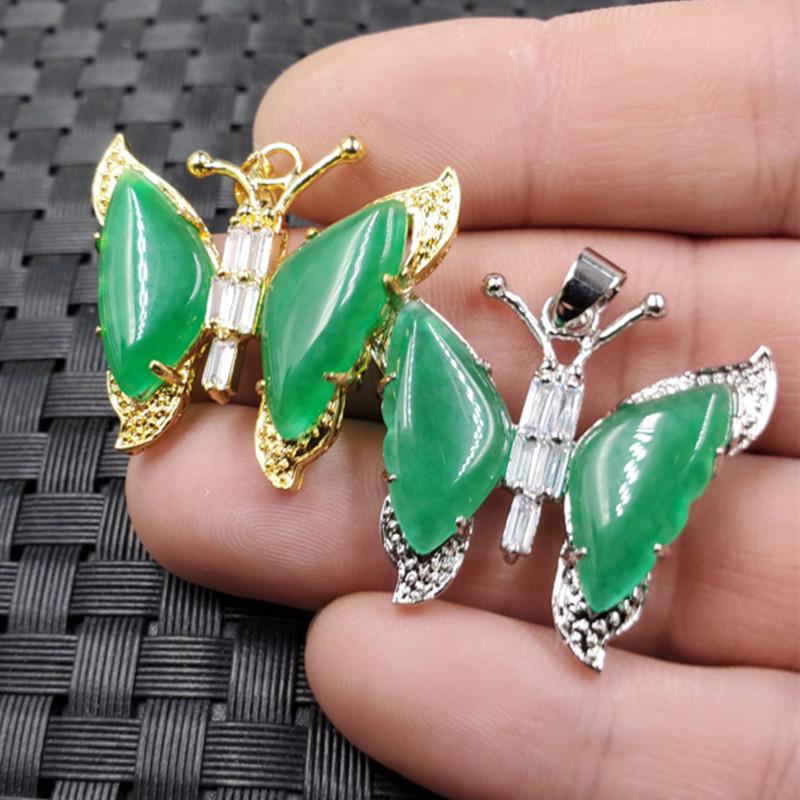 Emerald Green Quartzite Jade Butterfly Pendant Necklace Gold 30x33 mm