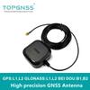 TOPGNSS AN608 high precision  GNSS antenna,RTK GPS antenna,UAV-UGV High precision gain For ZED-F9P   RTK antenna BEIDOU,SMA-J