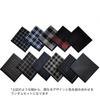 Handkerchief Mens 100 Cotton Businessman Gentlemans Fathers Day Gift Commuting Business Everyday Use Selectable Set 4 5 6 (Set 4)