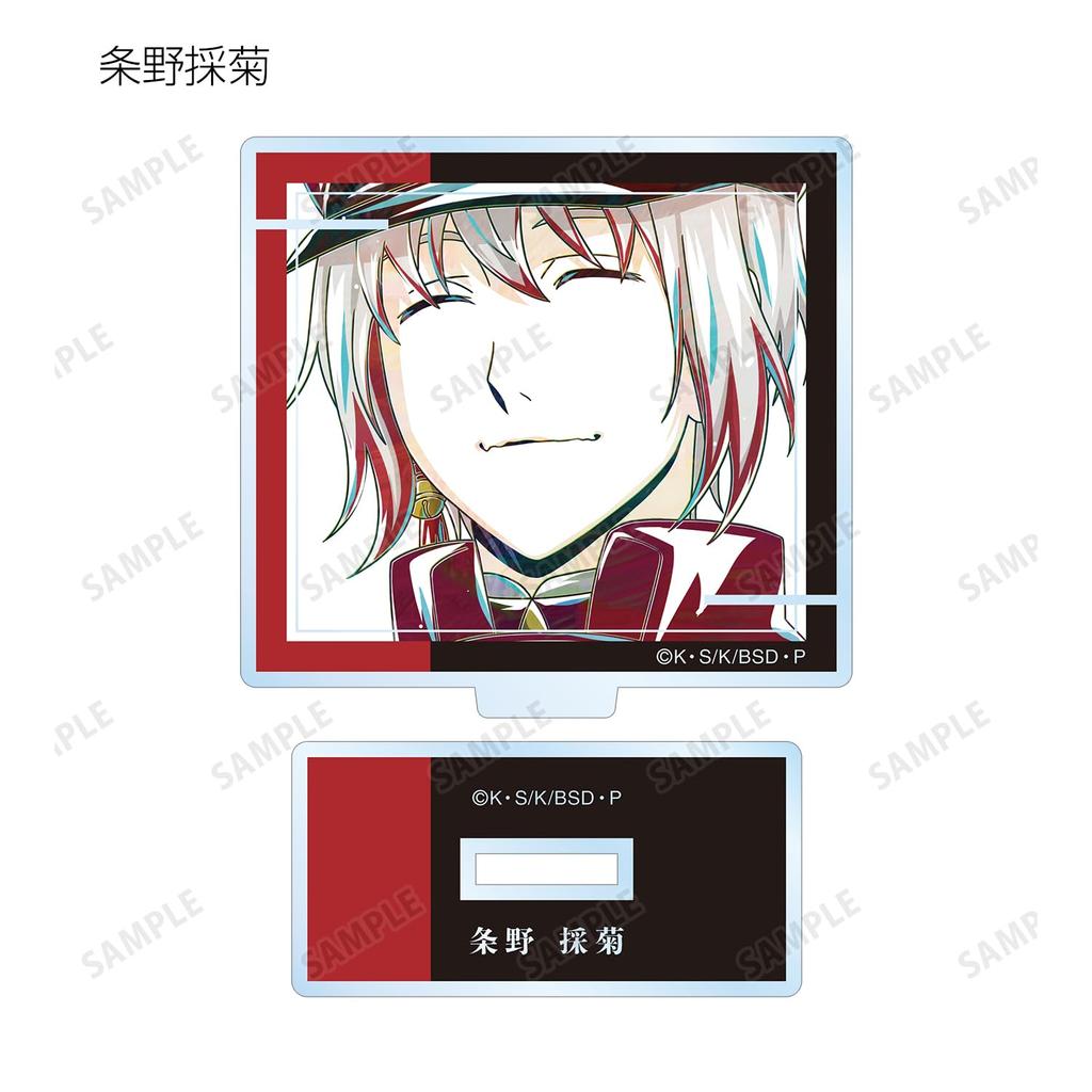 Bungo Stray Dogs Sammel Ani Art 4. Edition Acryl-Ständer Box ver.B 7-teilig