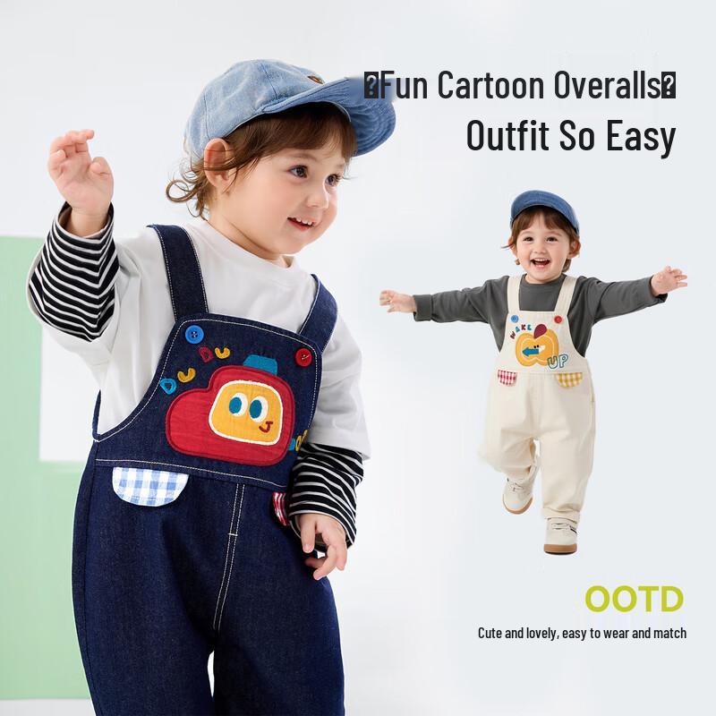 Dudu Home Baby Cartoon Overalls