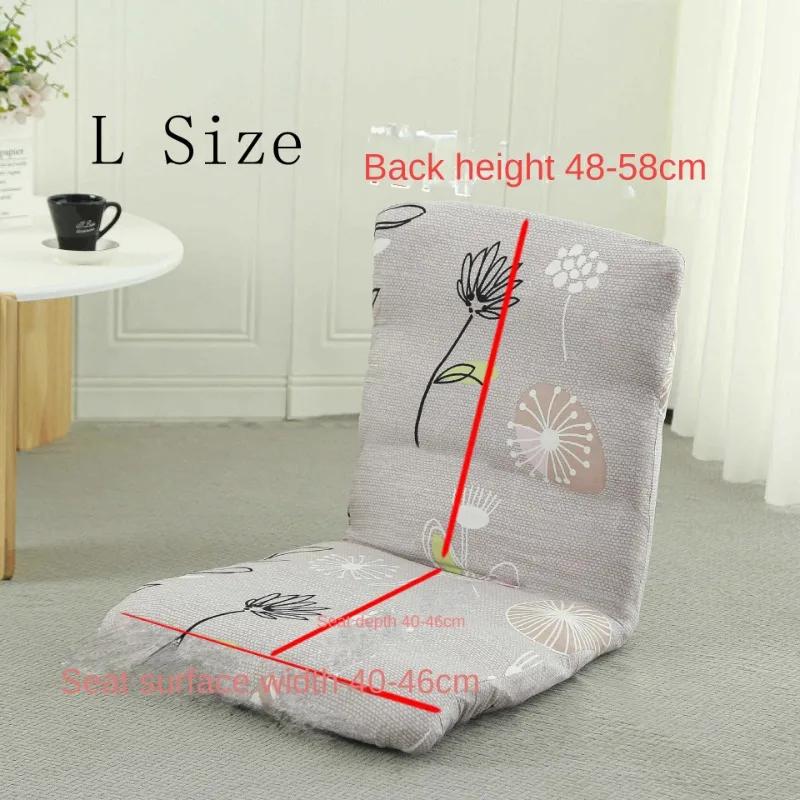 Folding Floor Chair Cover Adjustable Lazy Sofa Chair Cover Padded Lounger Soft Recliner with Back Support Chair Cover