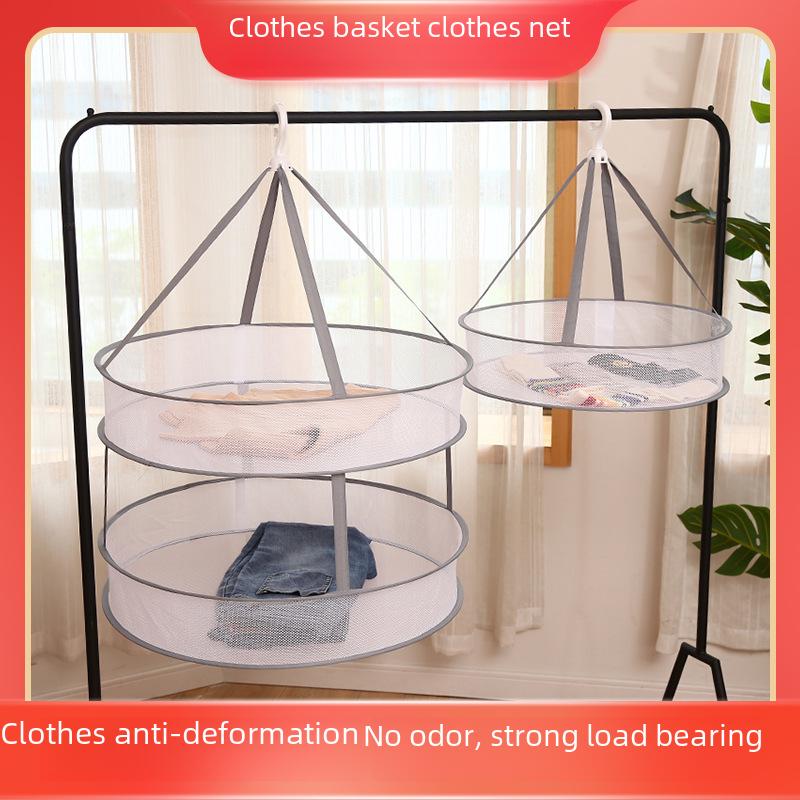 Multifunctional Anti-Deformation Drying Basket: New Enclosed Zipper Net Bag for Clothes, Anti-Mosquito, and Vegetable Drying.